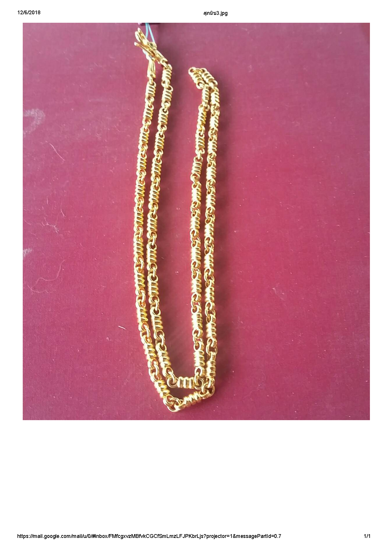 Gold Necklace, Weight 2 Baht Length 24 cm - Equitrade International ...